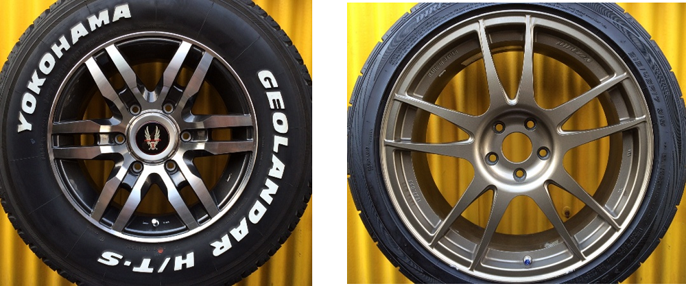 アルミホイール販売